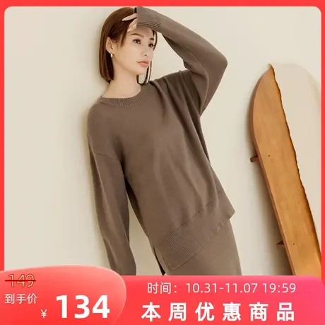 桔熊秋冬季温柔保暖毛衣女纯色宽松圆领长袖针织衫女大码FA2879图片