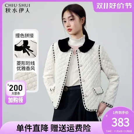 秋水伊人小香风珍珠扣棉服冬季2023新款女装翻领蝴蝶结绣花领上衣图片