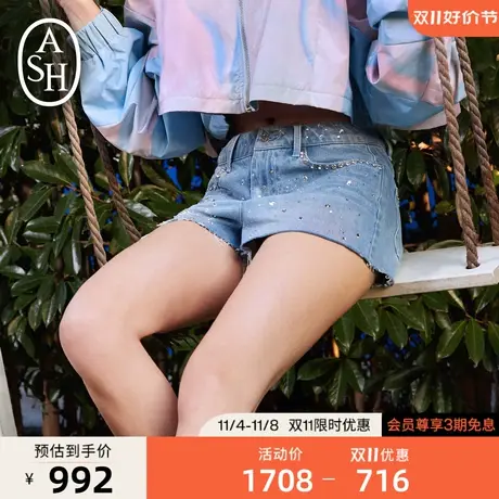 ASH女装2023新款时尚潮流铆钉休闲裤水钻星星设计百搭牛仔短裤图片