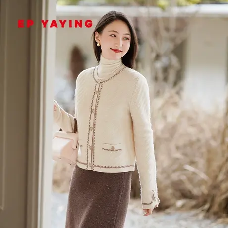 [牦牛绒]EP雅莹女装 短款小香风针织开衫外套 2023秋冬新款9133A商品大图