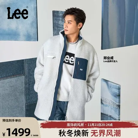 【郑业成同款】Lee商场同款23秋冬新品舒适中长款男仿羊羔绒棉服图片