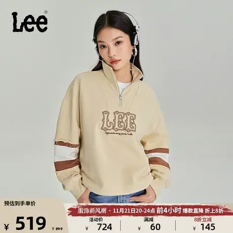 Lee商场同款23秋冬新品舒适短款半高拉链领拼色女卫衣LWT006626CR图片