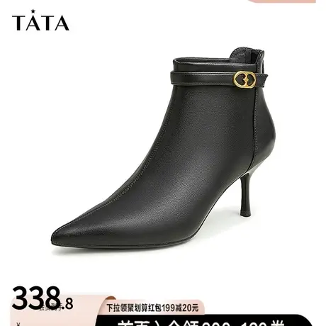 Tata他她时尚尖头细跟时装靴通勤短靴女法式小踝靴秋冬季7DDN6DD2图片