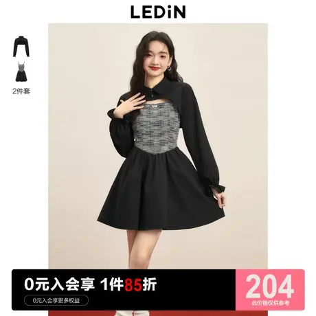 乐町气质两件套连衣裙秋冬休闲新款女装甜美收腰吊带裙子图片