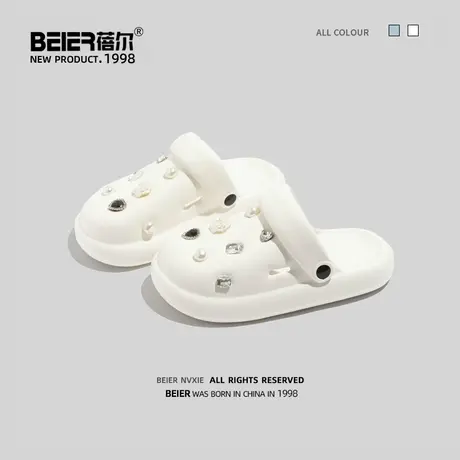 蓓尔洞洞鞋女款夏季外穿沙滩包头女鞋室内家居防滑厚底踩屎感拖鞋商品大图