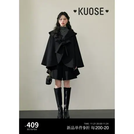 阔色黑色毛呢连帽外套短款披肩女2024秋冬季新款斗篷披风呢子大衣商品大图