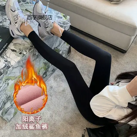 加绒鲨鱼裤女外穿高腰打底裤秋冬季加厚保暖收腹显瘦瑜伽芭比裤子商品大图
