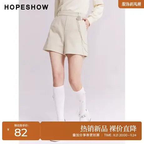 红袖outlets链条装饰a字短裤hopeshow冬季新款遮胯显瘦休闲裤商品大图