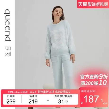 淳度半边绒睡衣秋冬季女款加厚保暖长袖珊瑚绒家居服毛绒冬天套装商品大图