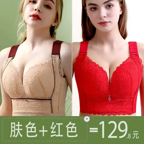 内衣女聚拢无钢圈防下垂收副乳文胸调整型上托性感胖妹妹薄款胸罩商品大图
