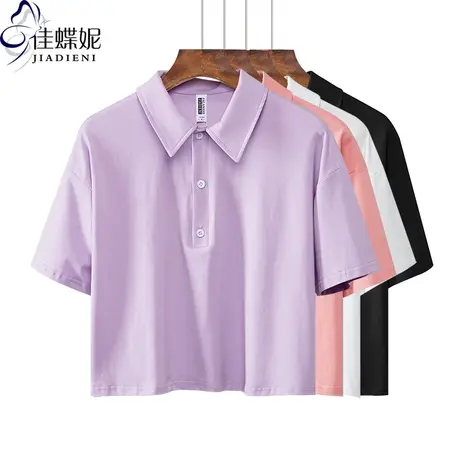 夏季韩版纯棉短款立领紫色短袖体恤上衣高腰网红同款女装大码宽松商品大图