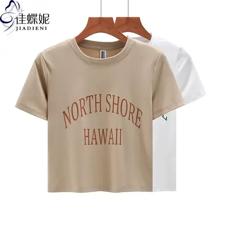 夏季新款韩版圆领字母印花纯棉短款纯欲性感短袖体恤上衣内搭女装商品大图