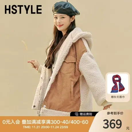 韩都衣舍美拉德百搭棉服2023秋季女装宽松连帽保暖外套NJ13353图片