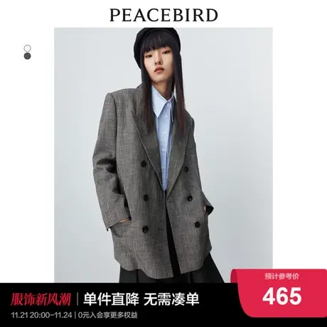 太平鸟廓形西装外套女2023春季新款女士复古西装外套高级感灰色图片