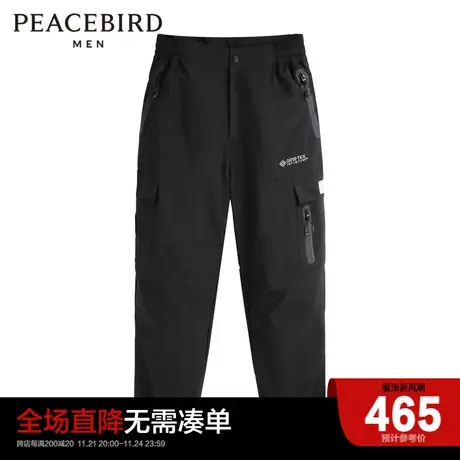 太平鸟男装宽松时尚工装裤2023新款秋冬男士休闲潮流运动裤图片