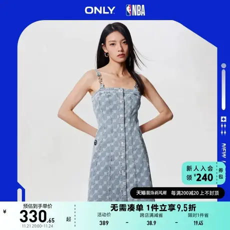 ONLY奥莱2023夏季新款NBA联名款牛仔满印短款吊带连衣图片