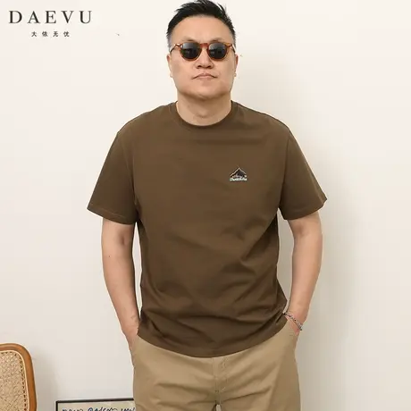 大依无忧夏季新款咖色重磅潮胖子大号加肥加大码圆领男士短袖t恤商品大图