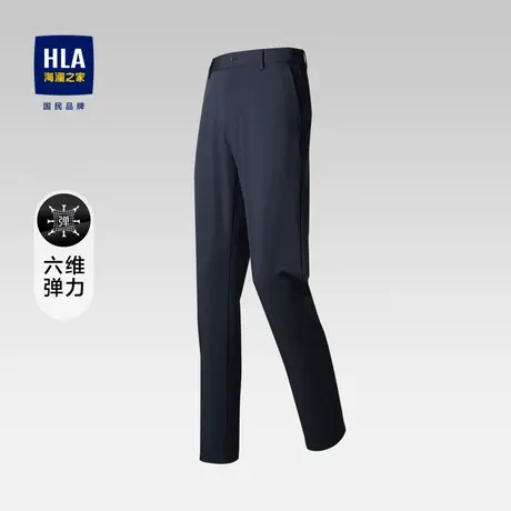 HLA/海澜之家2023热卖六维弹力休闲裤春秋高腰直筒无束商务裤子男商品大图