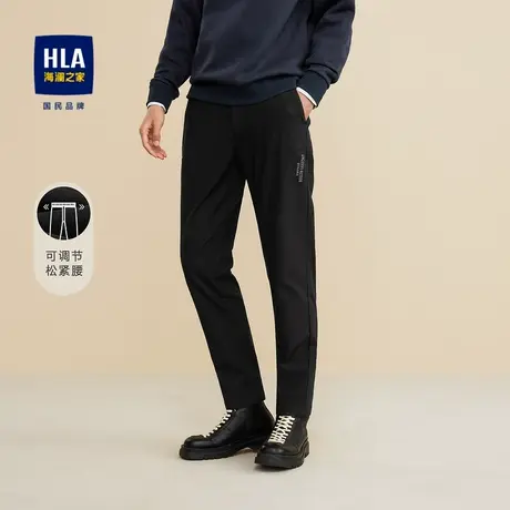 HLA/海澜之家抽绳松紧腰弹力休闲裤秋季压胶印花直筒卫裤子男士款商品大图