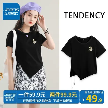 ZR真维斯黑色短袖t恤女夏2023新款 不规则设计感辣妹短款抽绳上衣商品大图