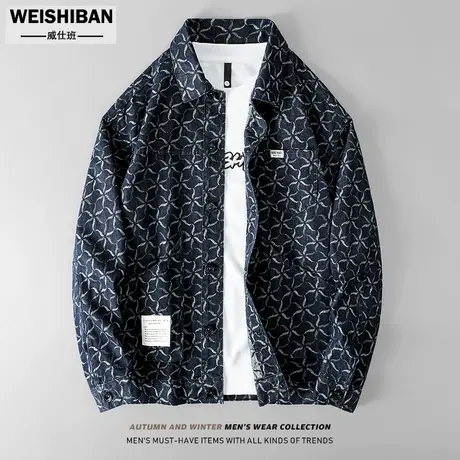 日系休闲个性提花牛仔外套男秋季2022新款潮牌ins宽松百搭夹克男商品大图