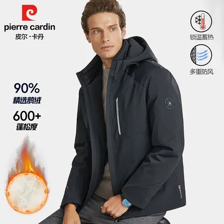 皮尔卡丹23新款男士冬季短款加厚版鹅绒服保暖立领连帽防风羽绒服商品大图