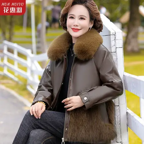 妈妈冬装加棉外套洋气短款貂绒皮毛一体冬款时尚版中老年人女冬季图片