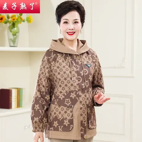 妈妈秋装2023新款外套洋气阔太太短风衣大码夹克上衣春中老年女装图片