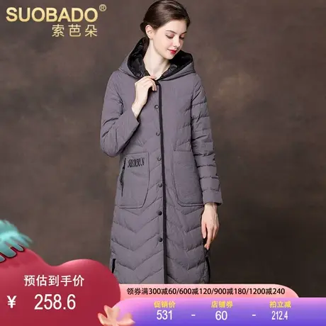 轻薄羽绒服女长款过膝2023秋冬新款羽绒韩版个性秋羽绒服外套女图片