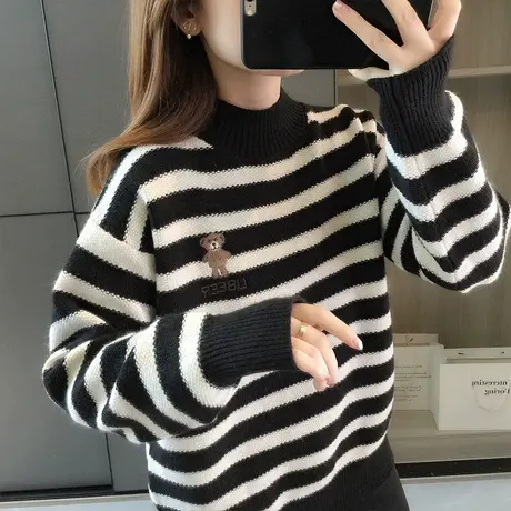 半高领毛衣女士套头条纹针织衫秋冬打底衫2023年新款百搭宽松外穿商品大图
