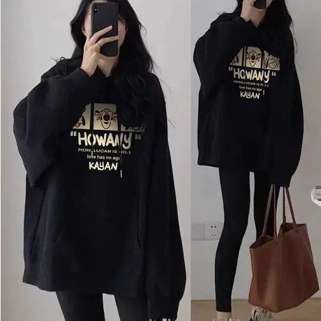 连帽卫衣女2024新款爆款多巴胺秋冬穿搭韩版宽松外套中长款上衣潮图片