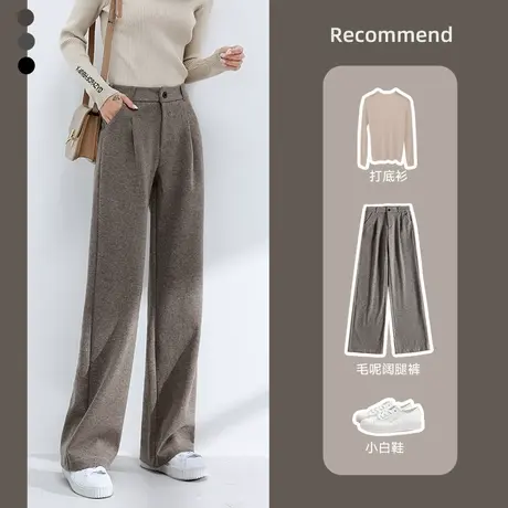 毛呢阔腿裤女秋冬季2023新款裤子高腰垂感显瘦宽松休闲加绒直筒裤商品大图
