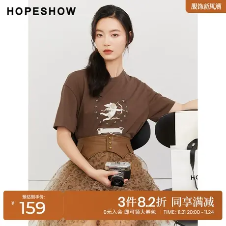 红袖outlets主题印花T恤hopeshow2023秋季新款女装宽松短袖上衣商品大图