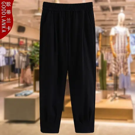 加肥加大码春秋休闲裤子2022新款宽松时尚中年妈妈高腰小脚哈伦裤商品大图