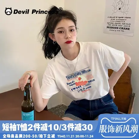 软妹纯棉短袖T恤女chic宽松2024夏季新款小众日系印花ins复古百搭商品大图