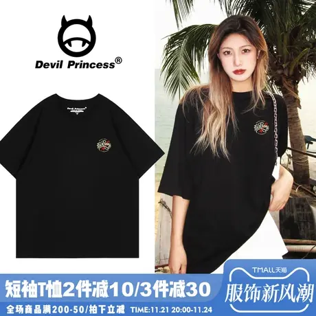 美式街头潮牌黑色正肩t恤女2024新款大版宽松超火显瘦半袖上衣夏商品大图