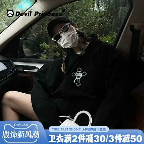 无性别穿搭男友风大版黑色卫衣女2024新款超火ins潮牌帽衫外套秋图片