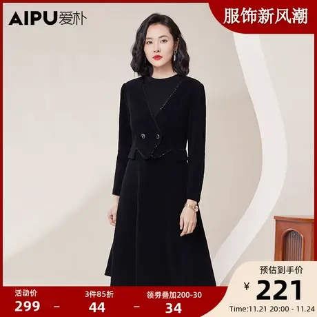 爱朴微胖mm大码气质女装复古假两件裙子春季新款显瘦中长款连衣裙图片
