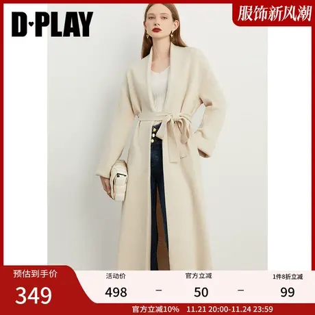 DPLAY【黑标】冬新慵懒气质含羊毛奶杏色中长款针织开衫外套图片