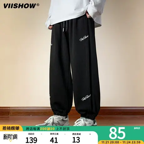 VIISHOW休闲裤子男日系慵懒风潮牌束脚长裤高级感春秋季九分裤子商品大图