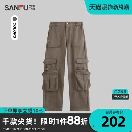 三福2023冬男士多口袋工装麂皮休闲裤 街头宽松直筒长裤477984商品大图