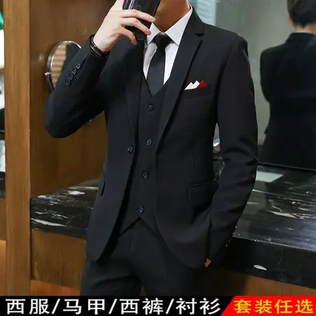 男士西服套装修身韩版休闲西装男商务结婚正装学生帅气潮流小西装商品大图