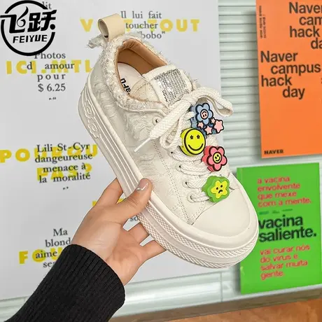 飞跃2023新款小白鞋女百搭休闲厚底夏季透气松糕增高帆布板鞋子商品大图