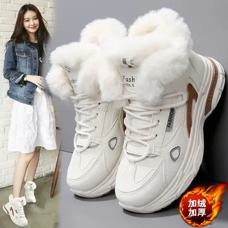加绒加厚东北大棉鞋女冬季学生雪地靴防滑运动鞋2023新款老爹鞋子商品大图