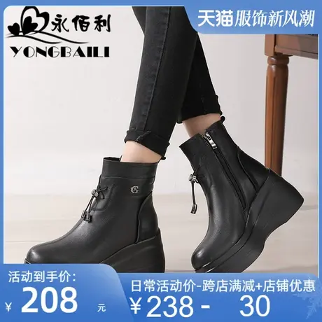 厚底高跟真皮短靴女2025冬新款手工牛皮坡跟女靴女士加绒保暖皮鞋商品大图