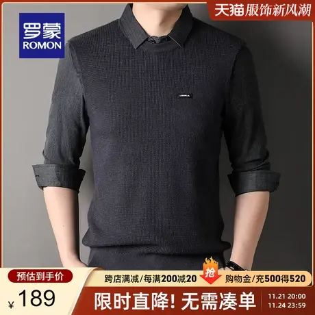 罗蒙男士时尚休闲衬衫领假两件针织衫2023秋季新款保暖弹力毛衣男商品大图