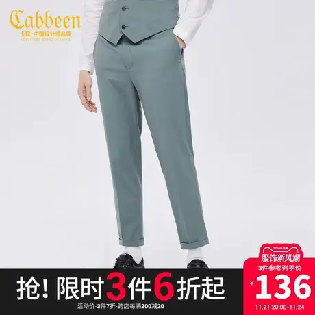 卡宾都市男装豆沙绿色休闲西裤长裤通勤风J商品大图
