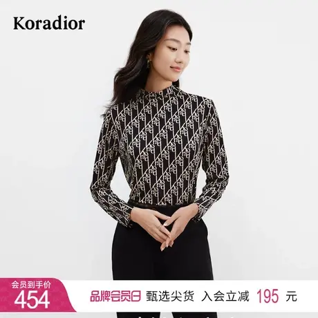 珂莱蒂尔商场同款2024年春季新款打底衫长袖法式复古淑女修身上衣图片