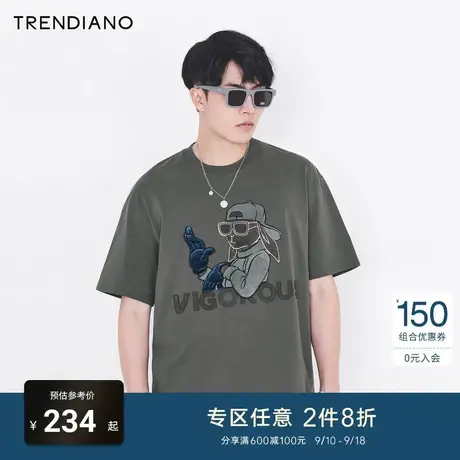 TRENDIANO潮牌夏季新款时尚圆领短袖男宽松纯棉刺绣T恤半袖上衣商品大图