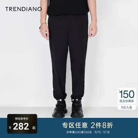 TRENDIANO秋季男装新款官方潮牌时尚简约束脚梭织运动休闲裤商品大图